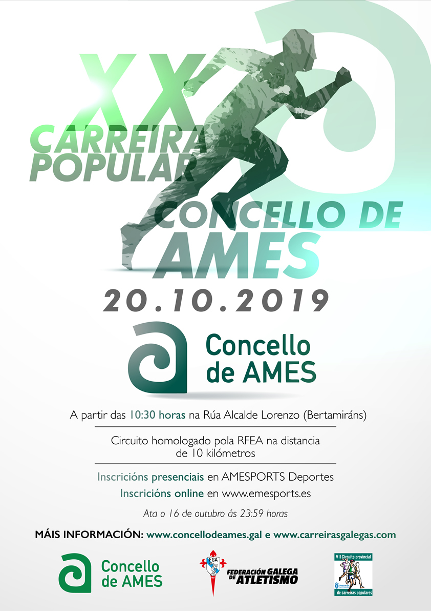XX CARREIRA PEDESTRE POPULAR CONCELLO DE AMES - Inscríbete