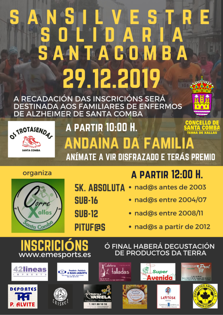 SAN SILVESTRE XALLEIRA SOLIDARIA SANTA COMBA 2019 - Inscríbete