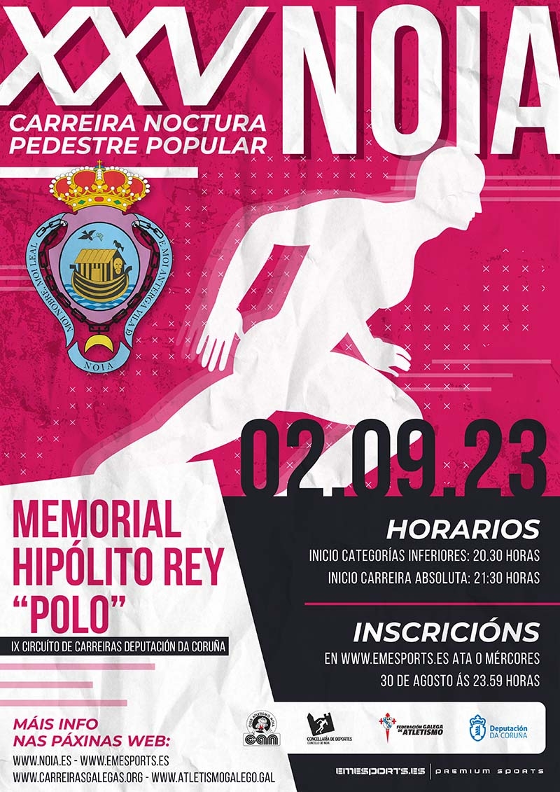 XXV CARREIRA PEDESTRE POPULAR DE NOIA - Inscríbete