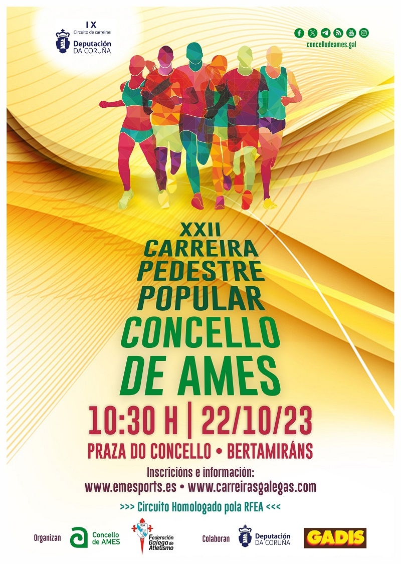 XXII CARREIRA PEDESTRE POPULAR CONCELLO DE AMES - Inscríbete