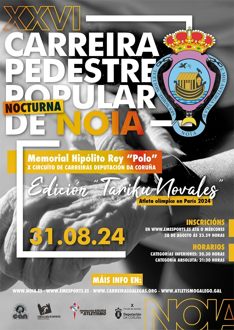 XXVI CARREIRA PEDESTRE POPULAR DE NOIA - Inscríbete