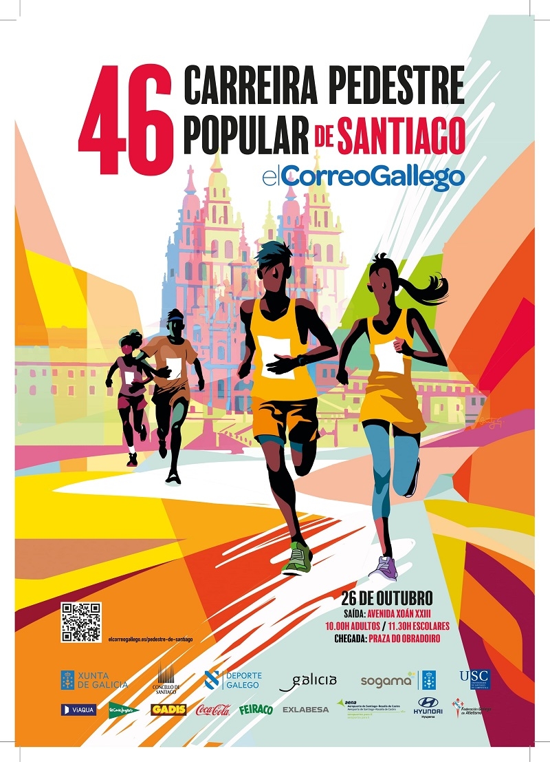 46 CARREIRA PEDESTRE POPULAR DE SANTIAGO - Inscríbete