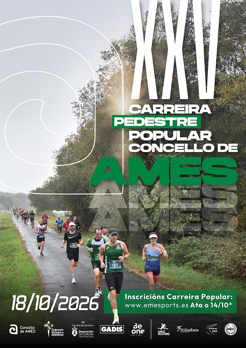 XXV CARREIRA PEDESTRE POPULAR CONCELLO DE AMES  2026 - Inscríbete