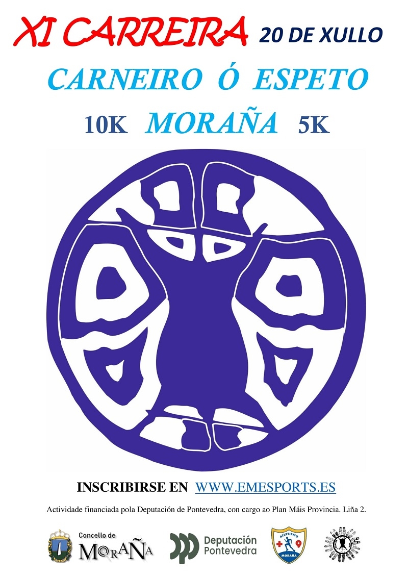 Cartel del evento XI CARREIRA CARNEIRO Ó ESPETO 2025 MORAÑA