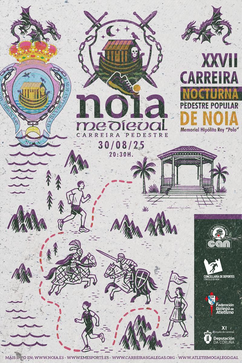 Resultados XXVII CARREIRA NOCTURNA PEDESTRE POPULAR DE NOIA 2025