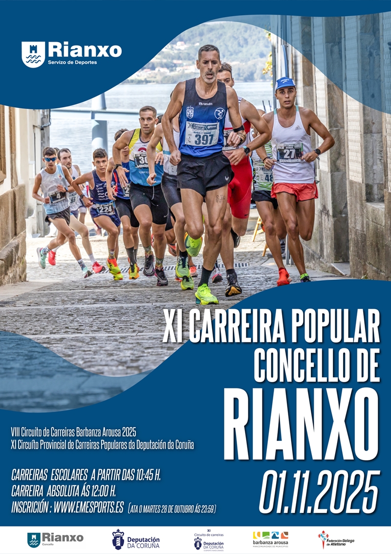 Cartel del evento XI CARREIRA POPULAR 