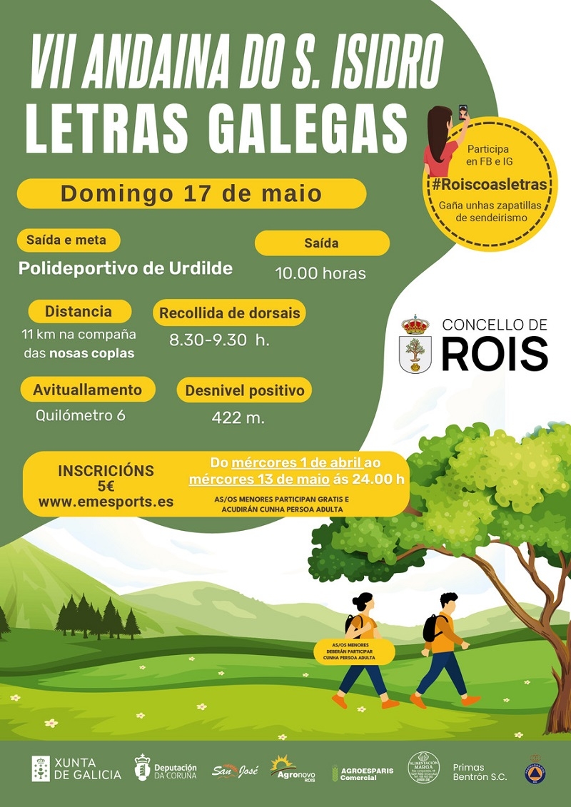Cartel del evento VII ANDAINA DO S. ISIDRO LETRAS GALEGAS 
