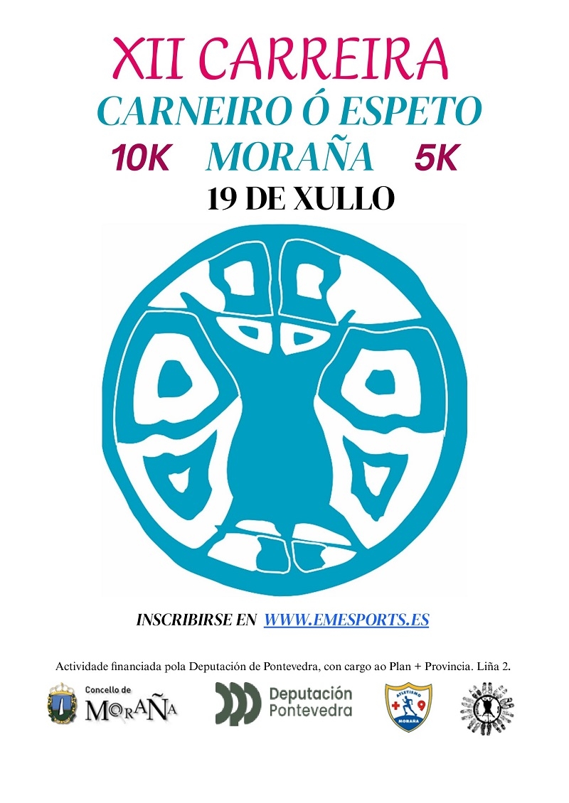 Cartel del evento XII CARREIRA CARNEIRO Ó ESPETO 2026 MORAÑA