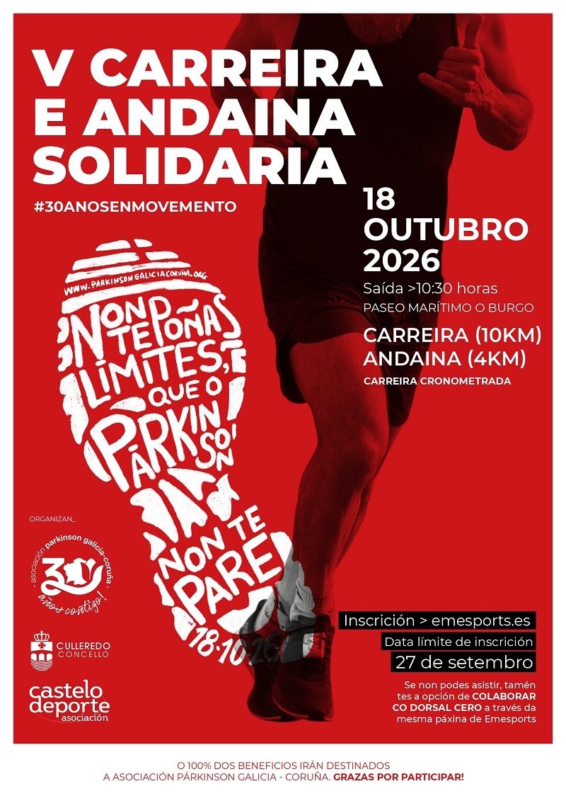 Cartel del evento V CARREIRA E ANDAINA SOLIDARIA POLO PÁRKINSON