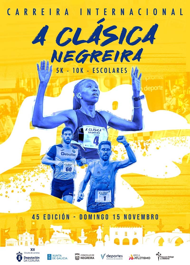 Cartel del evento XLV CARREIRA INTERNACIONAL DE NEGREIRA 2026