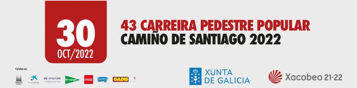 Contacta con nosotros  - 43 CARREIRA PEDESTRE POPULAR DE SANTIAGO