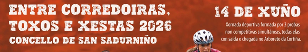 Inscripción  - ANDAINA  E 3º TRAIL DE MONTAÑA CONCELLO DE SAN SADURNIÑO