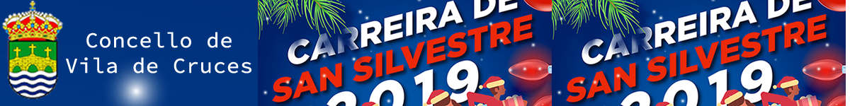 CARREIRA DE SAN SILVESTRE 2019