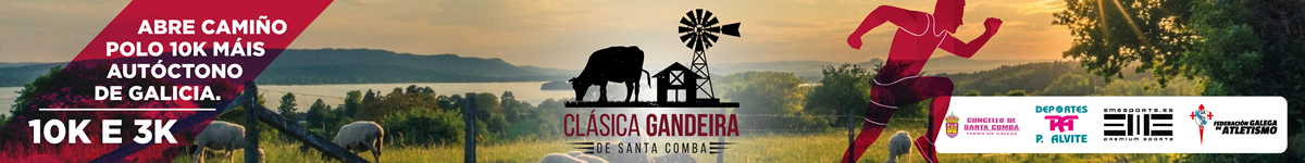 Clasificaciones - CLÁSICA GANDEIRA SANTA COMBA 2019