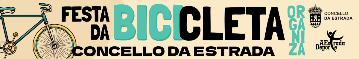 Inscripción  - FESTA DA BICICLETA CONCELLO DA ESTRADA 