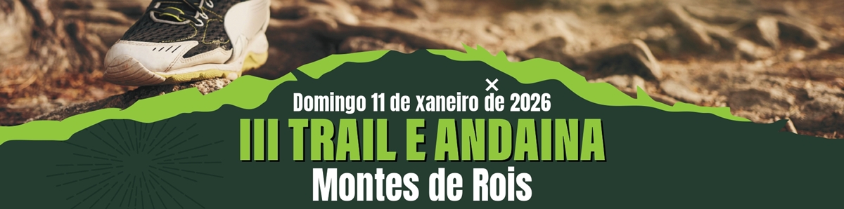 Inscripción  - III TRAIL E ANDAINA MONTES DE ROIS