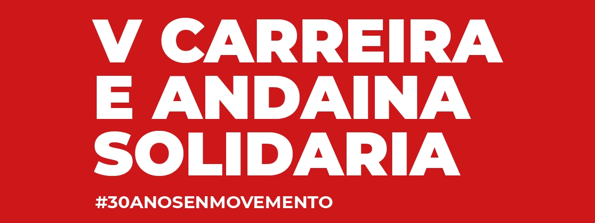 Inscrición  - V CARREIRA E ANDAINA SOLIDARIA POLO PÁRKINSON