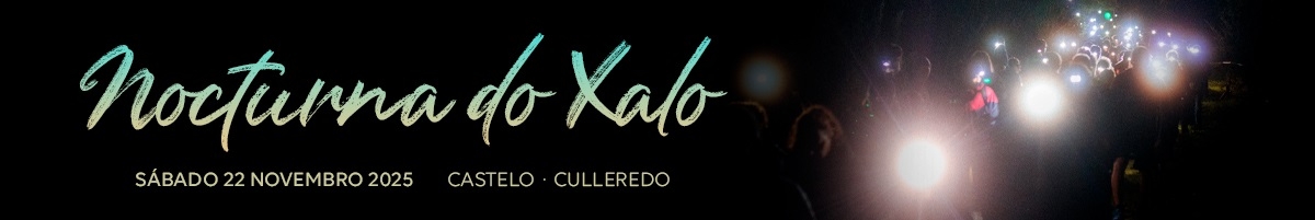 Inscripción  - VII  NOCTURNA DO XALO 