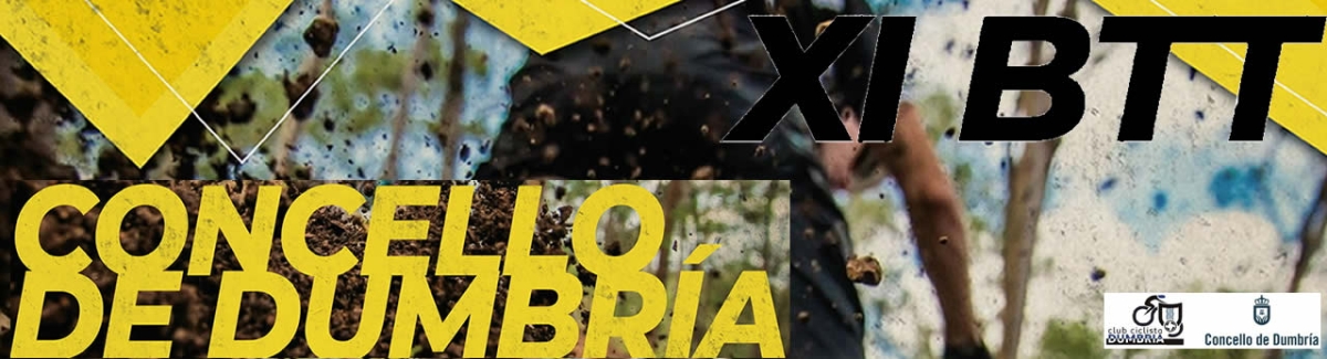 Contacta con nosotros  - XI BTT CONCELLO DE DUMBRÍA