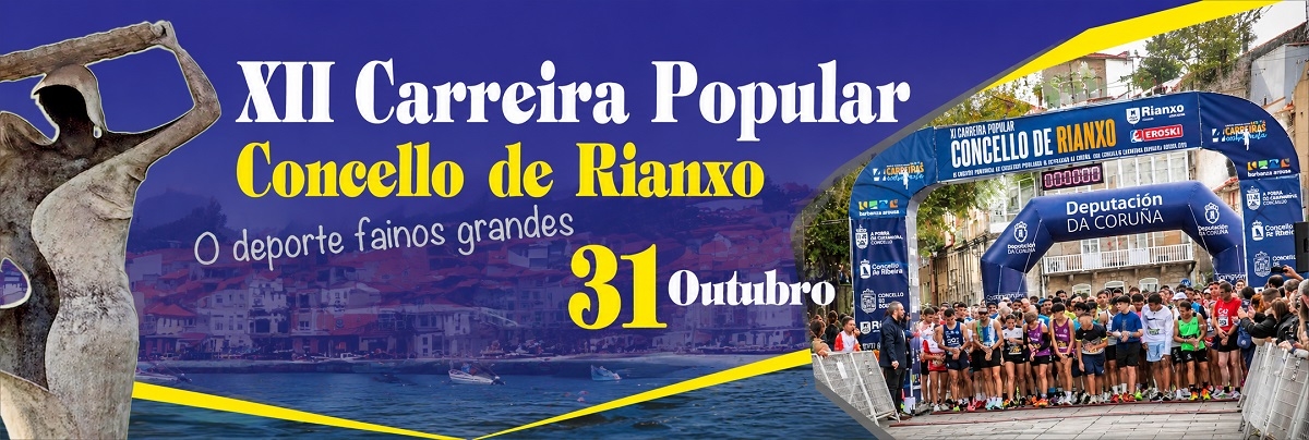 Inscripción  - XII CARREIRA POPULAR 