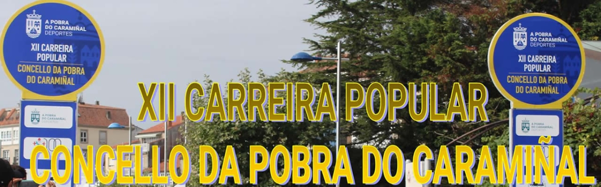 Información - XIII CARREIRA POPULAR CONCELLO DA POBRA DO CARAMIÑAL