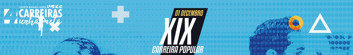 Inscripción  - XIX CARREIRA POPULAR MAR DE BOIRO. 17º MEMORIAL PEPE BUCETA 