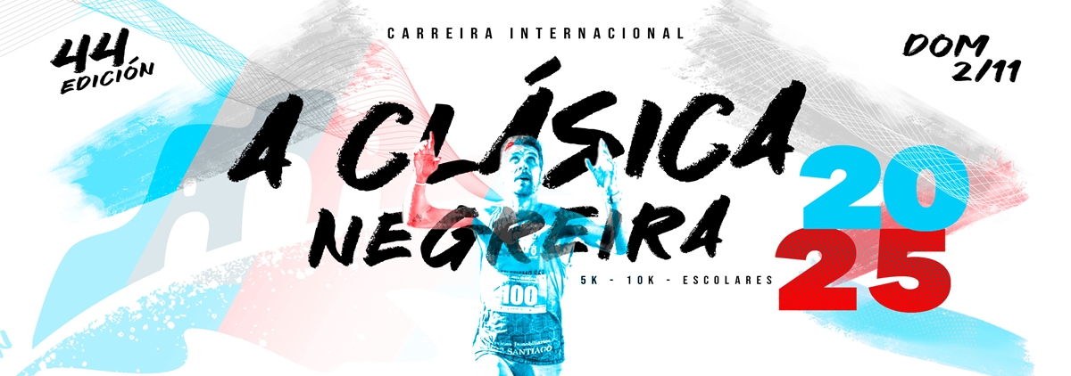 Inscripción  - XLIV CARREIRA INTERNACIONAL DE NEGREIRA 2025