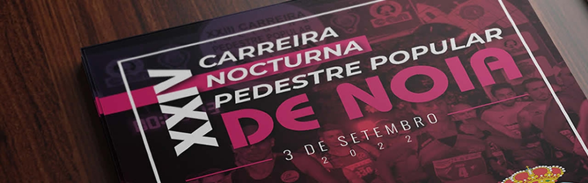 Información  - XXIV CARREIRA PEDESTRE POPULAR DE NOIA