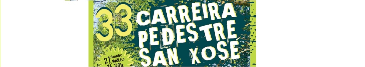 Inscripción  - XXXIII CARREIRA PEDESTRE SAN XOSÉ